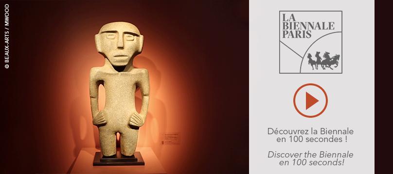 Biennale des Antiquaires    du 9 au 17 septembre 2017 par la Galerie Mermoz